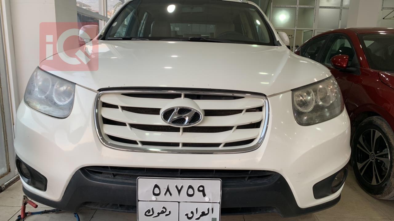 هیوندای سەنتافی